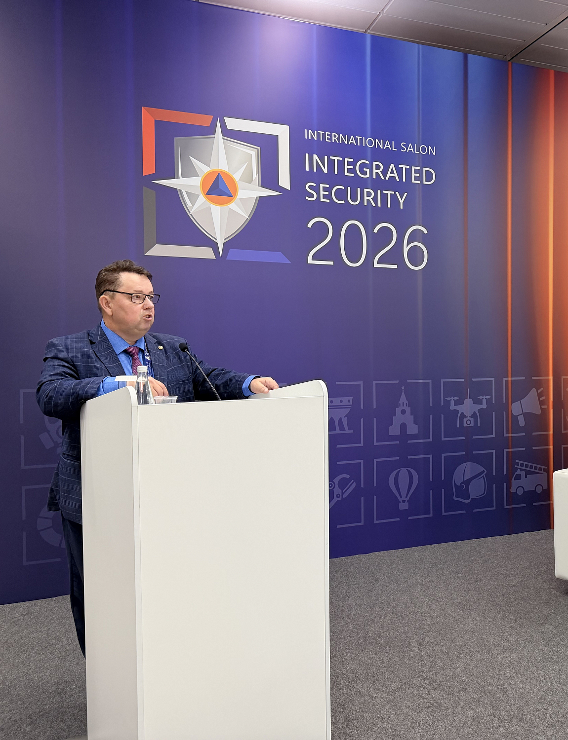 III Международная конференция по обеспечению безопасности нефтяных объектов в г. Казани