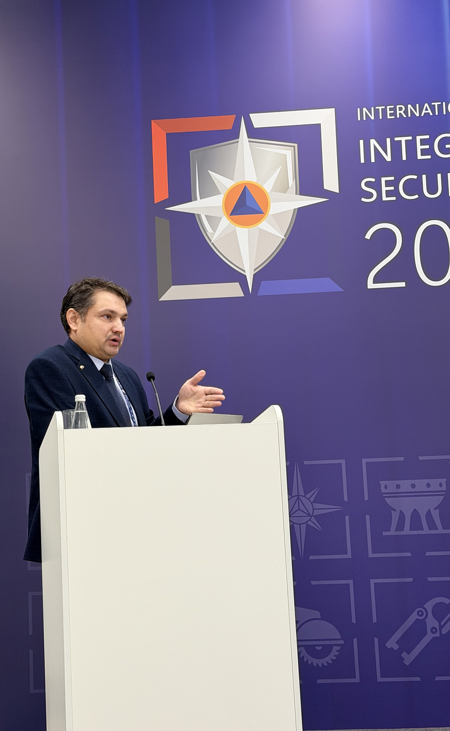 III Международная конференция по обеспечению безопасности нефтяных объектов в г. Казани